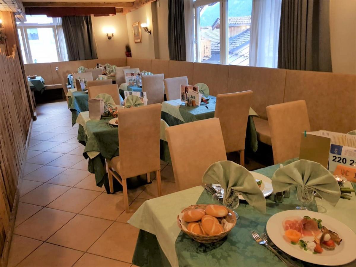 Hotel Bellevue 까나제이 외부 사진